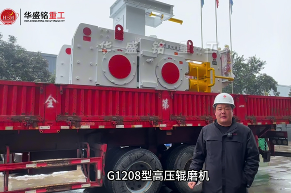 G1208�͸�ѹ��ĥ�������������վ