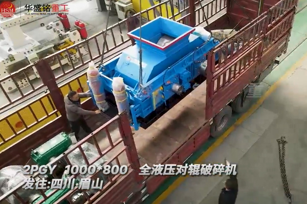 2PGY1000x800Һѹ�Թ�����������Ĵ�üɽ